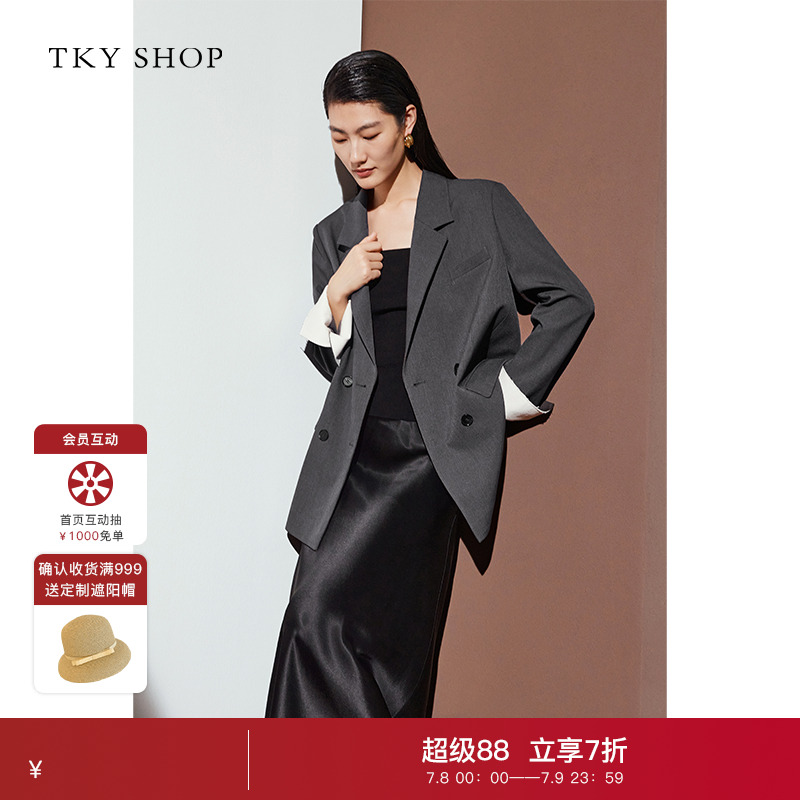 TKYSHOP袖口拼接通勤西装外套