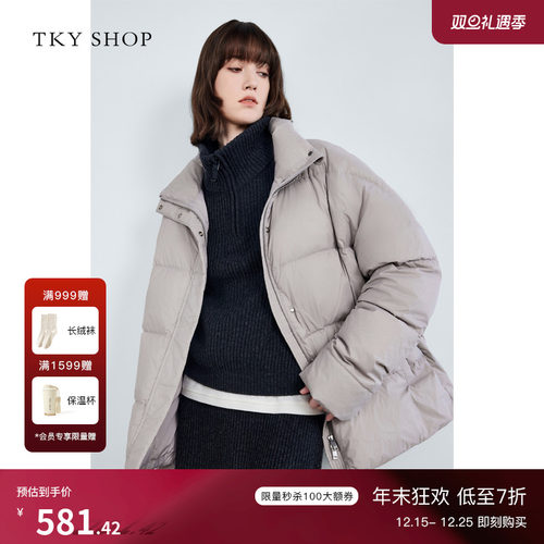 TKYSHOP云感羽绒服蓬松外套
