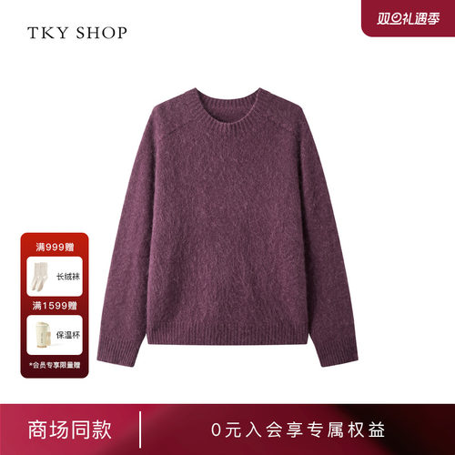 TKYSHOP慵懒风圆领长袖羊绒衫