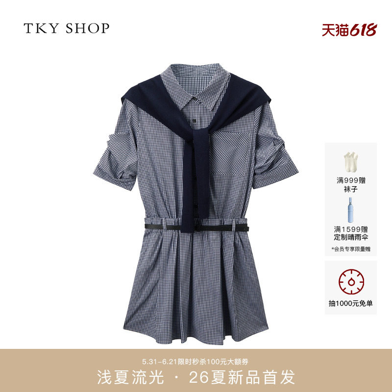 [商场同款]TKY SHOP带披肩中袖衬衫连衣裙2026夏新款学院风短裙
