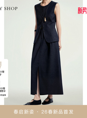 [商场同款]TKY SHOP开叉长裙2026春新款气质半身裙10J1SA03B024