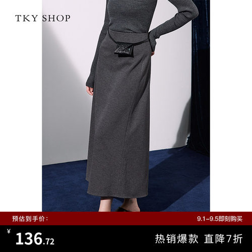 TKYSHOP中长款简约a字半身裙