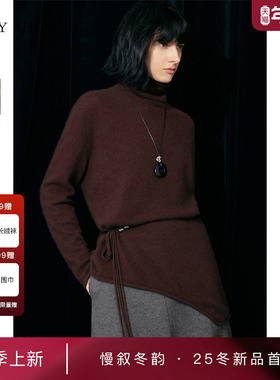 [商场同款]TKY SHOP高领保暖毛衣2025冬新款针织上衣10I1MA08V194