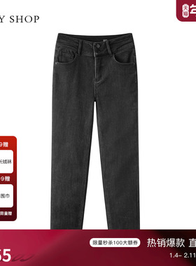 TKY SHOP黑色高腰显瘦小脚裤女2025年新款修身直筒牛仔裤简约长裤
