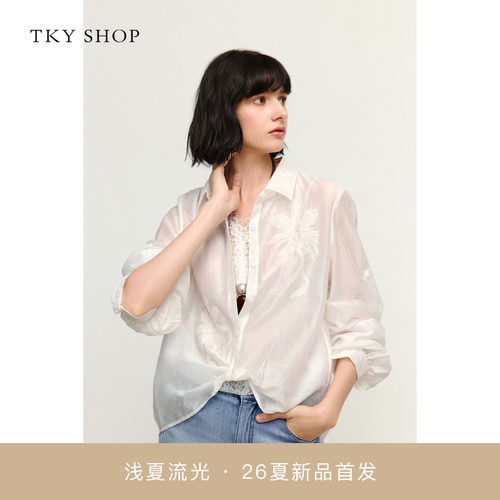 TKYSHOP蕾丝两件套衬衫