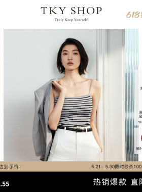 TKY SHOP灰色条纹吊带背心女夏季新款简约内搭抹胸修身无袖上衣