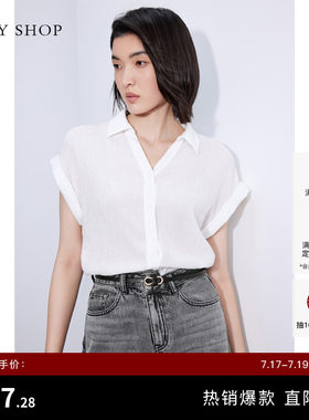 TKYSHOP肌理感短袖衬衫
