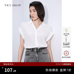 TKY SHOP时尚高级感白色短袖女士衬衫夏季新款法式雪纺薄款上衣