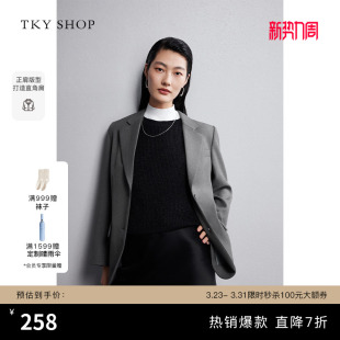 小个子穿搭休闲西服通勤OL短外套 外套女春季 TKY SHOP老钱风西装