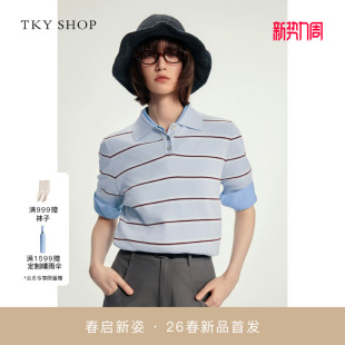 商场同款 女2026春新款 TKY POLO领针织衫 10J1LA05C010 SHOP短袖