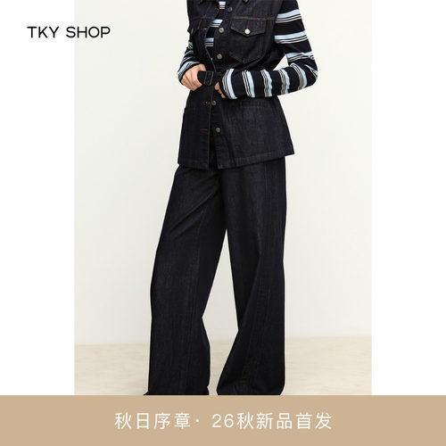 TKYSHOP牛仔阔腿长裤女