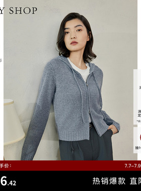 TKY SHOP灰色连帽双拉链针织开衫女美式慵懒风毛衣外套保暖上衣