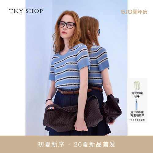 TKYSHOP条纹短袖毛套衫