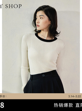 TKY SHOP圆领撞色针织衫女春季新款修身显瘦长袖T恤气质薄上衣女