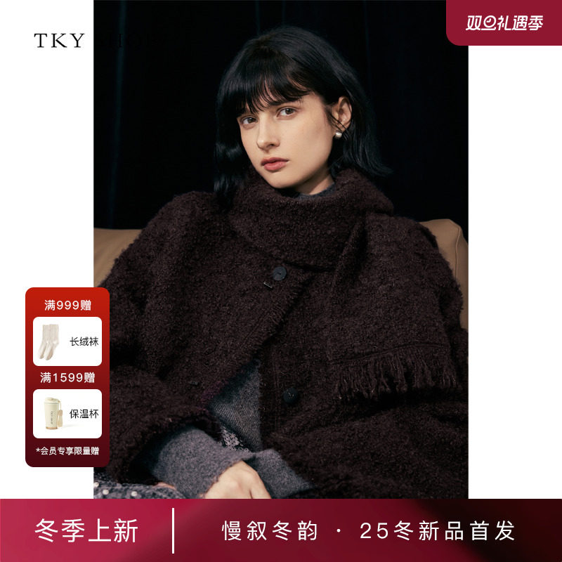 TKYSHOP带围巾中长款羊毛大衣