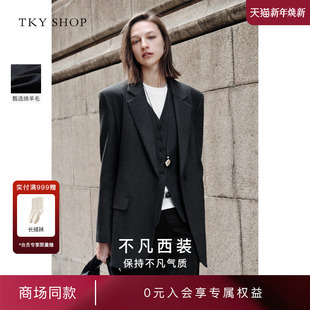 SHOP长袖 TKY 西装 外套女2025春季 西服10I1CA03B128 新款 商场同款