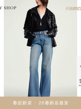 [商场同款]TKY SHOP复古高腰牛仔裤2026春新款直筒裤10J1OA00A086