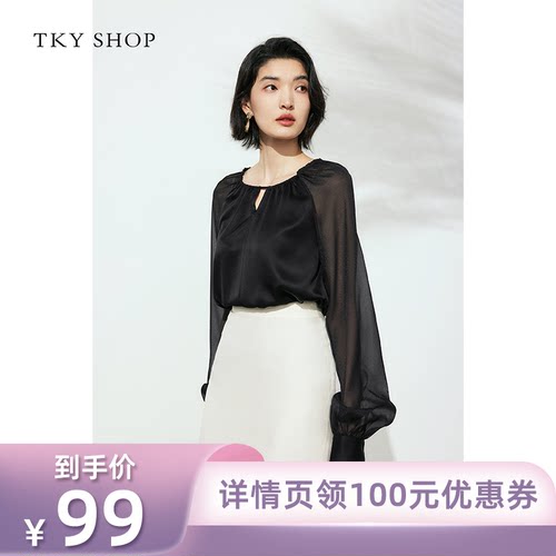 TKYSHOP优雅气质圆领薄上衣