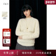 商场同款 TKY SHOP半高领羊毛衫 女2025冬新款 毛衣10I1MA04R209