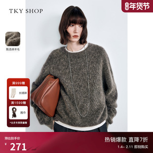 TKY SHOP圆领套头毛针织衫女2025冬季新款毛衣慵懒高级感宽松上衣