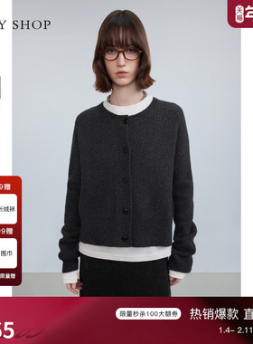 [90%绵羊毛]TKY SHOP圆领短款羊毛开衫女2025冬季新款针织衫上衣