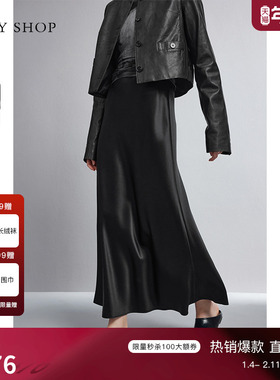 TKY SHOP简约黑色半身裙秋新款气质优雅中长款醋酸A字裙缎面半裙