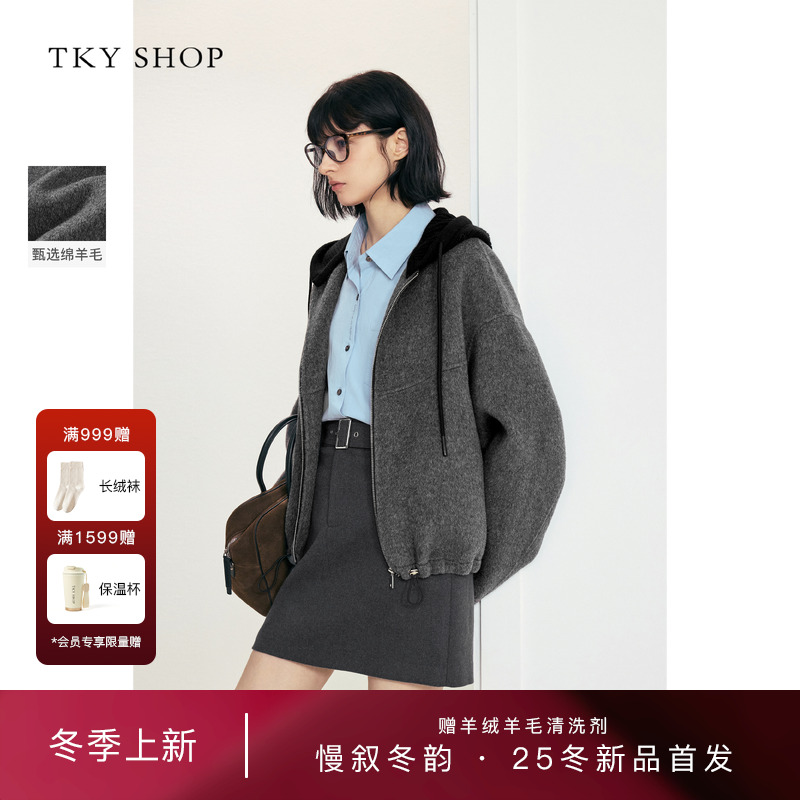 TKYSHOP连帽短款大衣