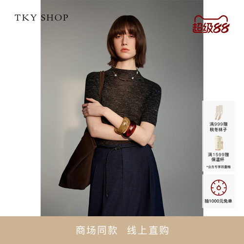 TKYSHOP半高领短袖线套衫