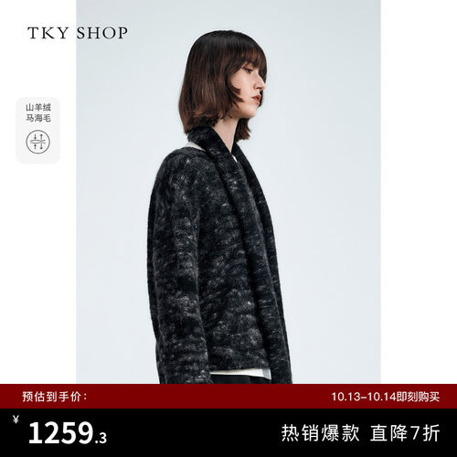 TKYSHOP带围巾马海毛花纱羊绒衫