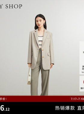 TKYSHOP单排扣便西时尚休闲