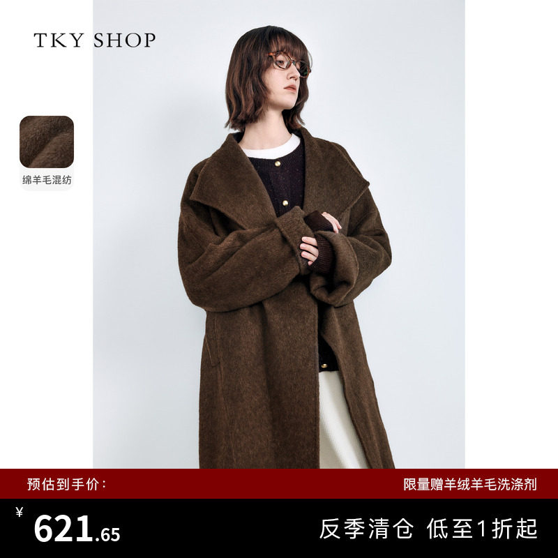 [反季专区]TKY SHOP中长款羊毛大衣女气质高级感骆驼绒毛呢外套