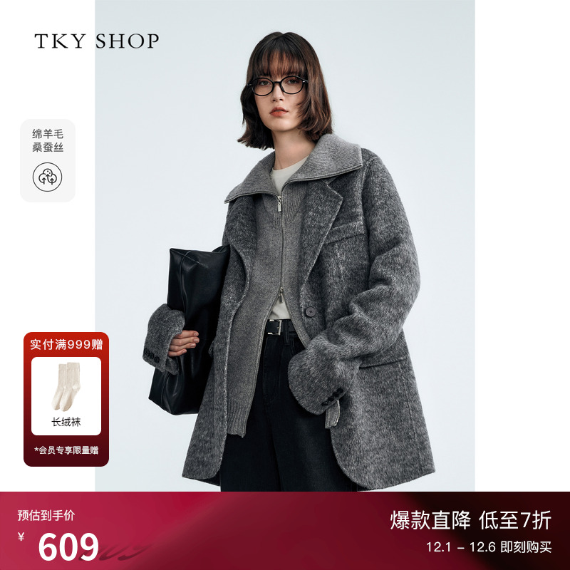 TKYSHOP西装式真丝羊毛毛呢外套