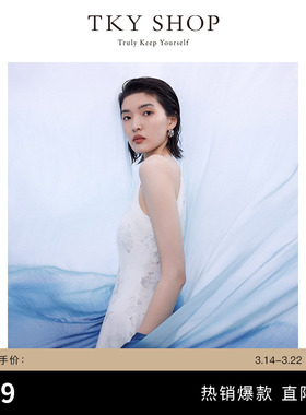 TKY SHOP新中式挂脖碎花连衣裙夏季新款优雅气质无袖印花吊带裙
