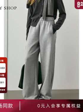 [商场同款]TKY SHOP宽松阔腿休闲裤202秋新款直筒裤10I1QA04N110