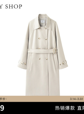TKY SHOP英伦风高级感风衣外套女中长款气质外套系带双排扣大衣