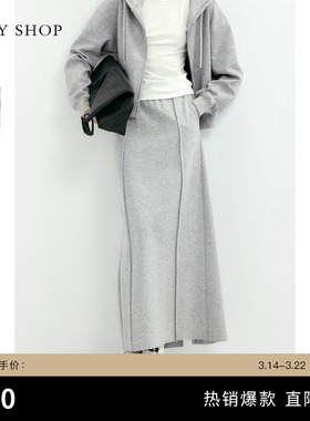 TKY SHOP灰色针织半身裙中长款慵懒风垂感卫衣裙子宽松休闲直筒裙
