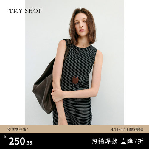 TKYSHOP无袖条纹长款背心连衣裙