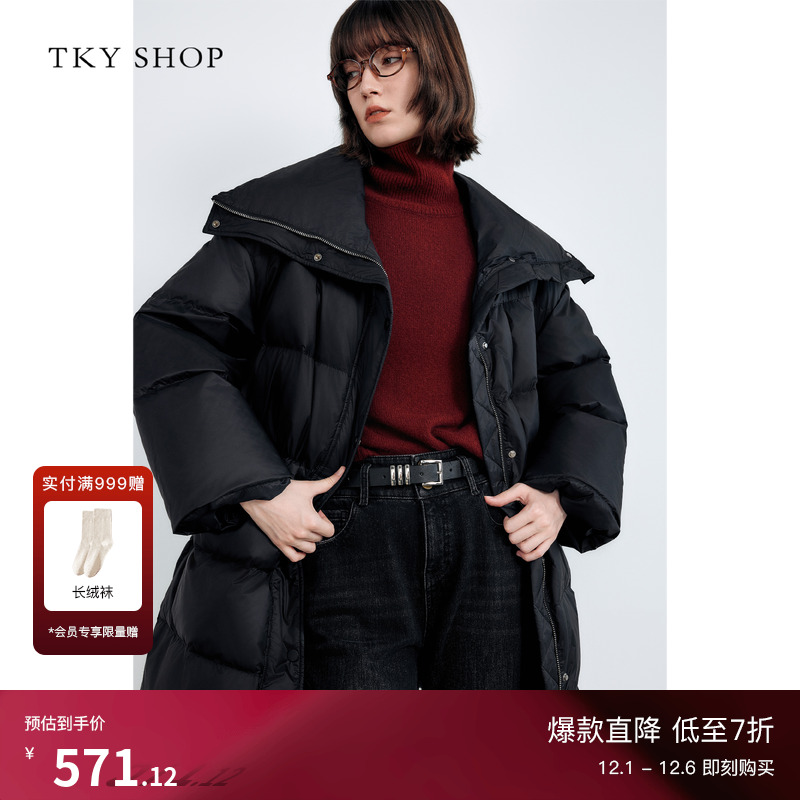 TKYSHOP收腰大翻领羽绒服