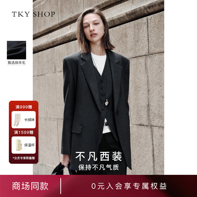 TKYSHOP设计感廓形长袖西装外套