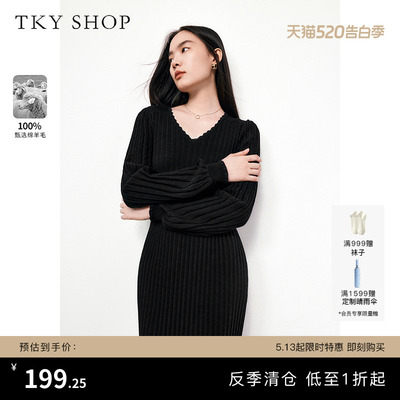 TKYSHOP修身显瘦针织连衣裙