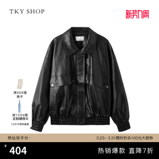 短款 新款 皮夹克显瘦百搭酷飒上衣 SHOP黑色翻领皮衣外套女秋季 TKY
