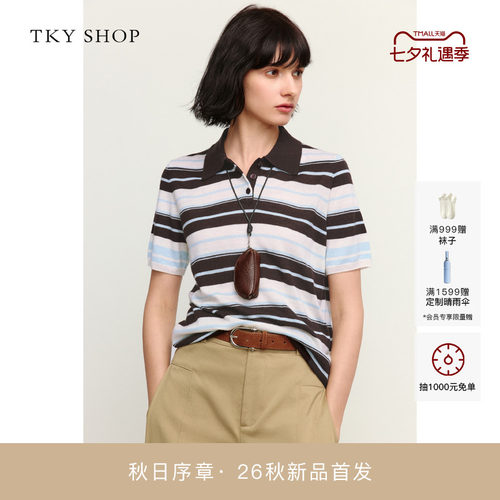 TKYSHOP复古条纹翻领短袖针织衫