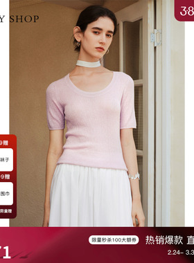 TKY SHOP圆领短袖针织衫女2025夏新款休闲百搭打底衫10I1LA00B246