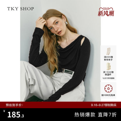 TKYSHOP黑色荡领长袖T恤