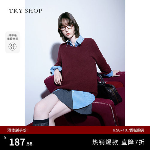 TKYSHOP绵羊毛圆领安哥拉红毛衣