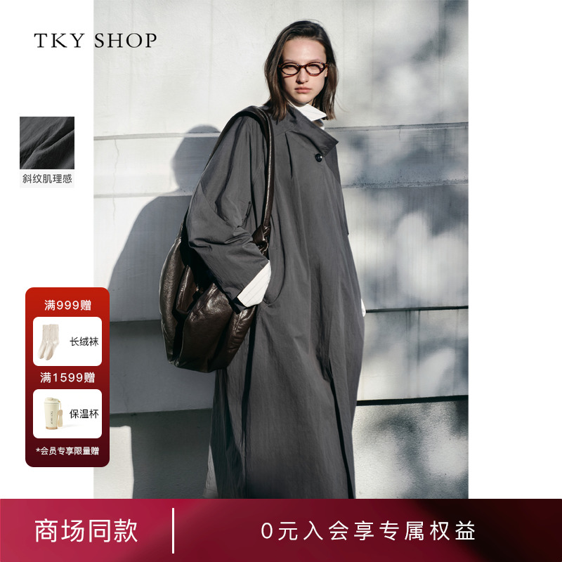 TKYSHOP立领宽松极简中长款风衣