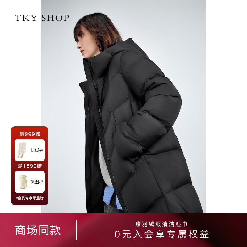 TKYSHOP简约通勤长款连帽羽绒服