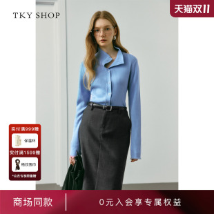 商场同款 针织衫 TKY 女2025秋新款 10I1MA03L035 SHOP翻领毛开衫