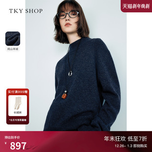 100%山羊绒 新款 TKY 女2025冬季 慵懒高级感毛衣 SHOP半高领羊绒衫