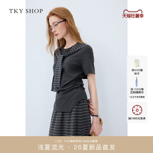TKYSHOP学院风披肩短袖T恤